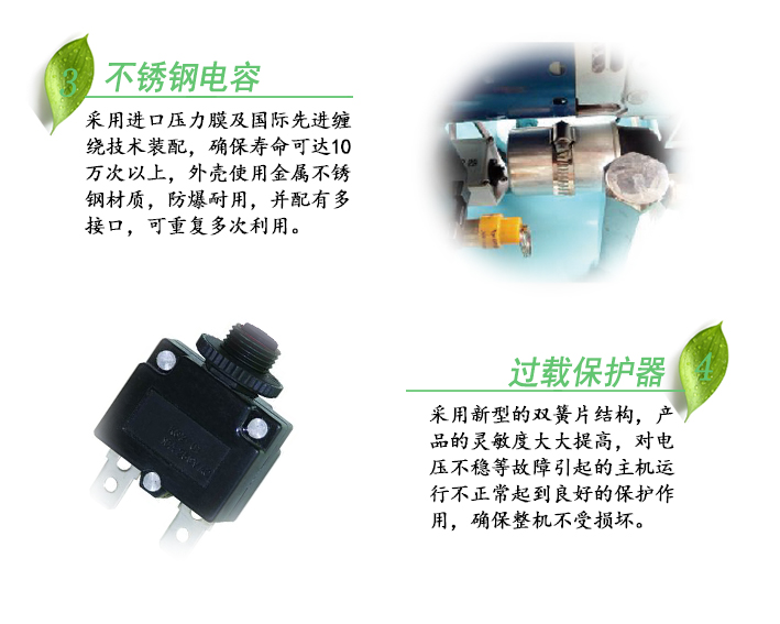 TW5502TS 进口主机箱式静音无油空压机