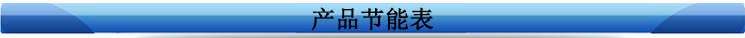 TW7501T静音无油空压机